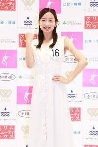 高野莉々香さん(C)Deview