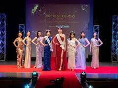 �u�x�X�g�I�u�~�X���s���2026�v�̖͗l