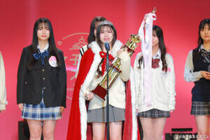 「女子高生ミスコン2025」グランプリ・なんりさん