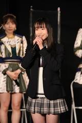 SKE48 w11IډxBiCj2022 Zest, Inc.