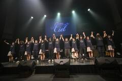 GranCiel 3rd one-man live-Future-i129FiC^[VeBz[j