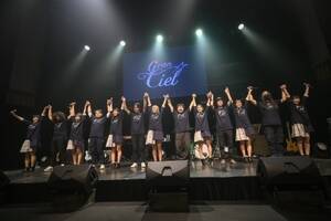 GranCiel 3rd one-man live-Future-i129FiC^[VeBz[j