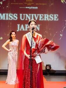 �u�~�X���j�o�[�X�W���p�� 2026 ���s�v���[���D������