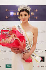 �u�~�X���j�o�[�X�W���p��2026�F�{�v���cࠗ�����