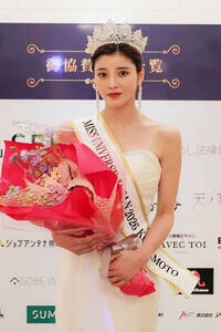 �u�~�X���j�o�[�X�W���p��2026�F�{�v���cࠗ�����