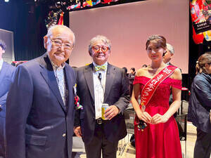 u32LlRۉfՁvɃQXgƂēoꂵ~X{OvEΐ얞