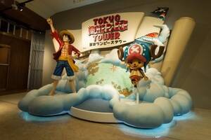 uONE PIECE HALLOWEEN 2019v̖͗l(C)chY^WpЁEtWerEfAj[V(C)Amusequest Tokyo Tower LLP