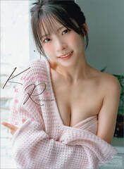 ugH肨2026NŃJ_[v\gpJbg