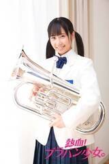 HKT48̏yA34甎ŏ㉉镑wMuoBxɏoB