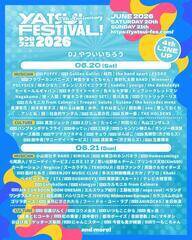 ���؏o���҂����X���肵�Ă���uYATSUI FESTIVAL! 2026�v