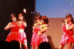 Sparkling Eyes 2nd�����}�����C�u�w�^�ẴX�p�A�C����x(C)Deview