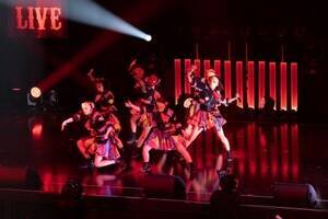 uʏqv}CuuMASK PRIDE 2vi1212Zepp Haneda)