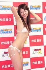 R䍁Di䂢j^1988N1122܂AÉogBg160pB83W58H83(C)ORICON DD inc.
 