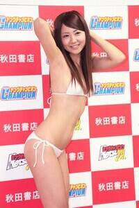 R䍁Di䂢j^1988N1122܂AÉogBg160pB83W58H83(C)ORICON DD inc.
 