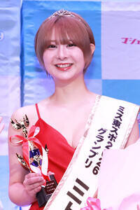 �w�~�X���X�|2026�x�O�����v���E�O��Ђт��iC�jDeview