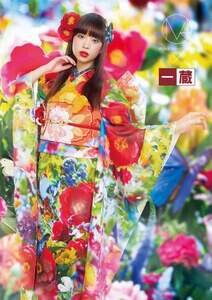 X숨AuM / mika ninagawavU 2nd CollectionC[WfɏAC
