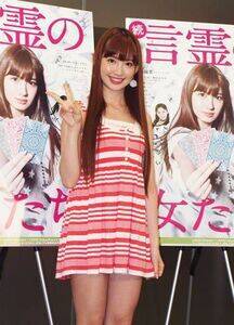 LISUMOh}wȄBxɎ剉m[X[uX̏z(C)ORICON DD inc.