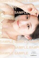 �w�O���r�A�`�����s�I���xVOL.11 �Z�u���l�b�g�V���b�s���O���T �N��46�J�����G�|�X�g�J�[�h