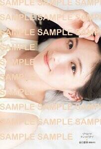 �w�O���r�A�`�����s�I���xVOL.11 �Z�u���l�b�g�V���b�s���O���T �N��46�J�����G�|�X�g�J�[�h