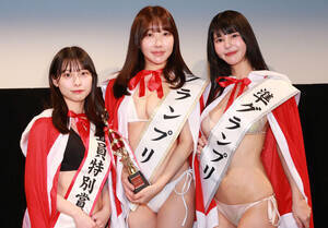 �~�X�A�N�V����2026��܎ҁi������j�R�������ʏ܁E������A�O�����v���E���C�܂�A���O�����v���E�L�{������iC�jDeview