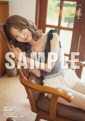 �w���{�~��1st�ʐ^�W ���h���Ȏ��x�y�y�V�u�b�N�X������T�z���ʐ^