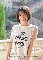 �����݂��t�@�[�X�g�ʐ^�W�uFUJISAKI YUMIA�v�C�x���g���萶�ʐ^B