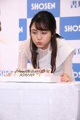 3rdʐ^WwAnniversaryxijubNXj̔LOCxgsȂJʕiC)Deview
