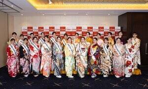『2026 Miss SAKE Japan ファイナリスト発表会』の模様