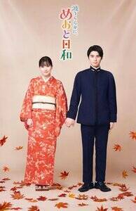 �w�g����炩�ɁA�߂��Ɠ��a�x�i���ҁj�V�r�W���A���i�ʐ^�����j�]�[�Ȃ����̖F�����q�A�]�[�돹���̖{�c����iC�j�t�W�e���r