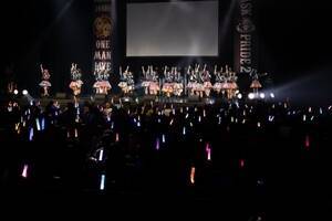 uʏqv}CuuMASK PRIDE 2vi1212Zepp Haneda)