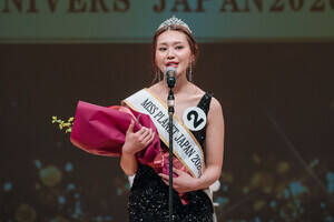 �u�~�X�E�v���l�b�g�E�W���p��2026����v�����삳��