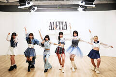 AChO[vuALETTAṽptH[}X