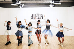 AChO[vuALETTAṽptH[}X