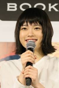25AHMV&BOOKS SHIBUYAɂčsꂽ t@[Xgʐ^Ww[gsAxij[XʐMЊj̔LOCxg