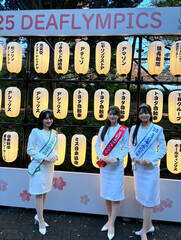 ~X{3uftsbNXNGAv̊JCxgɓo