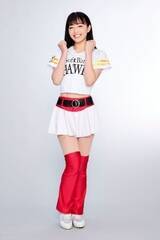 Asuka