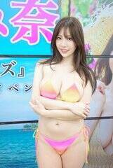 �C���[�WDVD�wCairns�@�P�A���Y�x�̔����L�O�C�x���g���s������؂ӂݓ�