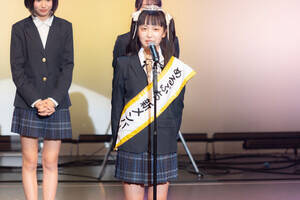 「めるぷちオーディション2026」グランプリ「かのん」スピーチ