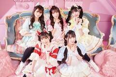 Luce Twinkle Wink��