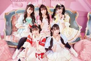 Luce Twinkle Wink��