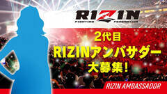 u2RIZINAoT_[ijvW