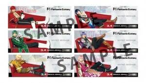 2ndCucA[uFANTASTIC ECSTASYvғT^34yzz[