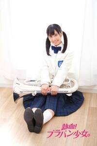 HKT48̏yA34甎ŏ㉉镑wMuoBxɏoB