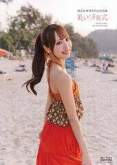 �wSKE48 �쑺����1st�ʐ^�W �������������x�y�Z�u���l�b�g�V���b�s���O����J�o�[�Łz�iC�jKADOKAWA �iC�j2026 SKE, Inc. PHOTO/���c����