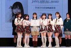 ��13����{�����A���[�h�wTOKYO�t�f��Տ܁x�E�ꂢ�Ȃ����Sparkling Eyes�̋L�O�B�e�iC�jDeview