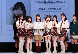 ��13����{�����A���[�h�wTOKYO�t�f��Տ܁x�E�ꂢ�Ȃ����Sparkling Eyes�̋L�O�B�e�iC�jDeview