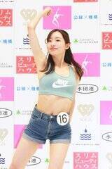 ����仁X������iC�jDeview
