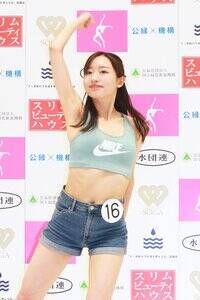 ����仁X������iC�jDeview