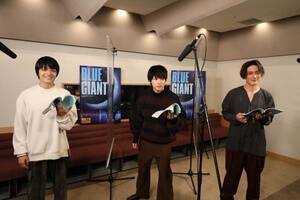 RcTMAԋ{ˑNARṼAtRJbgiCj2023 fuBLUE GIANTvψiCj2013 Βː^^w