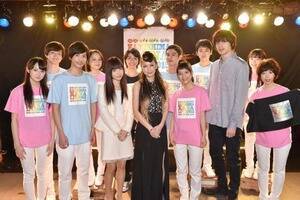 w\QZIx̎^ɂāAÁiO񒆉jAo[ƌږ̏cDAږ̐_cB(C)TBS